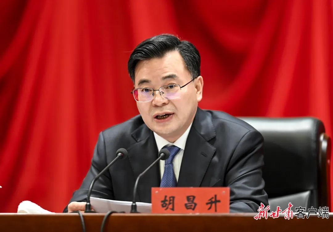 省委十四届三次全会在兰举行​ 审议通过《中共甘肃省委关于进一步加强生态文明建设的决定》